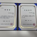 국민대학교 종합예술대학원 이미지