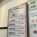 떡볶이에밥볶아