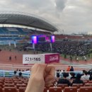 안산슈퍼앞 - 19555 | 2025 제 2회 안산슈퍼콘서트 후기