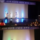 삼선실버복지센터 이미지