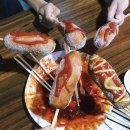 옥당분식