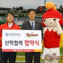 인하공업전문대학 MK스포츠