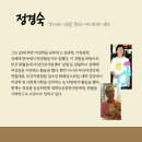 완월동051 이미지