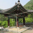 유학사 - 1813 | 유학사
