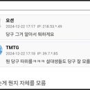 내고향당구장 이미지