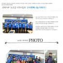 삼천1동 주민센터 이미지