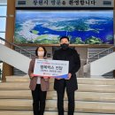 (주)아성 이미지