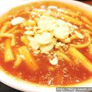 홍대떡볶이