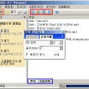 리네임(rename)