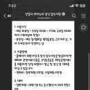 옥명2길 이미지