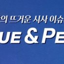 비전이앤피 이미지