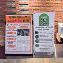 사상피티 솔직후기 더인핏 헬스 2회차 맞춤관리, 자극 제대로 찾았다!