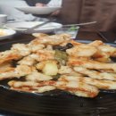 재화스퀘어 이미지