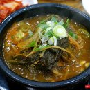 삼국집 - 미추홀구 | 삼국집