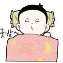 양평 랏지하우스 애견동반펜션 이미지