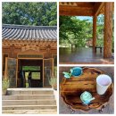 가마골(화산) 이미지