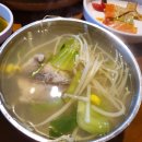 미가복어 이미지