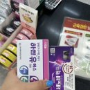 구곡시장약국 이미지