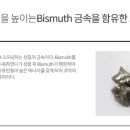 골프구루 이미지