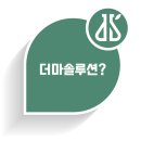 클리안메디컬