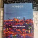 나오미영어학원 - 강서구 등촌로39길 22 | 나오미영어학원