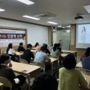 안동도서관 풍산분관 | 영화인문학산책, 안동도서관 풍산분관 출강