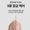 아리솜 이미지
