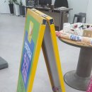 간판광고ZIP