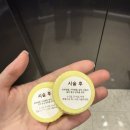 미소핀의원