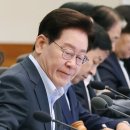 李 “10억 번 근로자는 세금 50%, 100억 번 부동산은 몇 억 내서야”﻿ 이미지