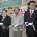 강촌마을회관 이미지