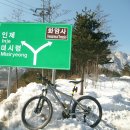 해피바이크 이미지