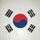 을사늑약 120년, 대한독립만세~!!! 이미지