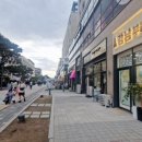 주니공인중개사사무소 이미지