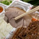 대구 동호지구 맛집 “도야족발 동호점” 족발은 여기만 먹을예정