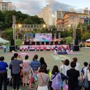 하모니 오브 뮤지컬 이미지