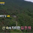 더 만나 이미지