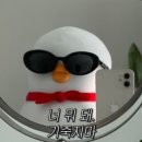 이루다  게스트하우스 | ❅ 인생 버킷리스트를 이루다. 한겨울 한라산 등산하기 ❅ 등산 준비물. 성판악 코스. 한라산 근처 호텔...