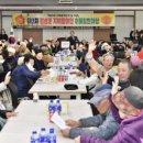 횡성군장애인회관 이미지