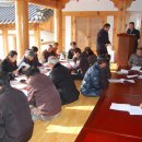 산대3리 이미지