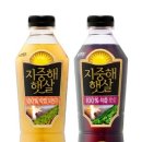 햇살식품 이미지