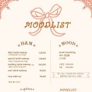 너도 똥손탈출가능! 메이크업원데이클래스 서울대입구메이크업 무드리스트