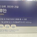 (주)메타센테라퓨틱스 네이버블로그