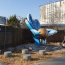 서림초등학교 | 기아-타이거즈를 사랑하는 분은 꼭! 가 보세요∼ 북구 임동 서림로 야구의 거리♡