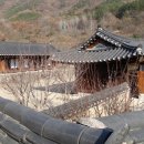 표충비 이미지