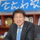 코코아의원 한국일보