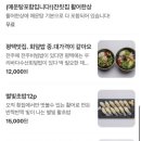 바다수산 이미지