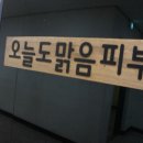 메디컬카운셀러