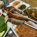 탁이왕족발