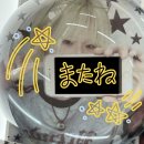 The Nail King(더네일킹) | 킹누가 다시 내한할 때까지 나는 파라파라나 춰야겠다